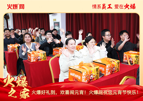 ���M�F�A��ϲ�cԪ�����𱬾W(w��ng)��T���l(f��)��Ԫ���YƷ�����c�F�A��