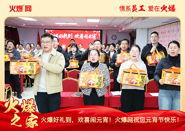 ���M�F�A��ϲ�cԪ�����𱬾W(w��ng)��T���l(f��)��Ԫ���YƷ�����c�F�A��