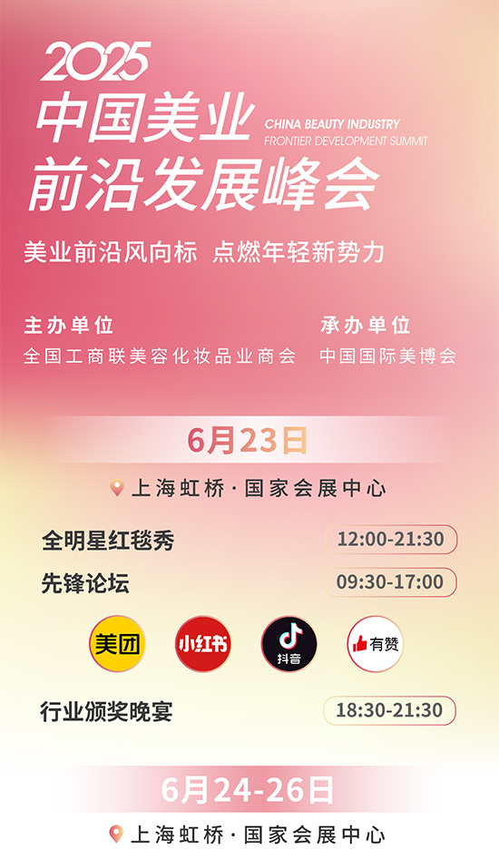 ��67���Ϻ����I(y��)���[��(hu��)