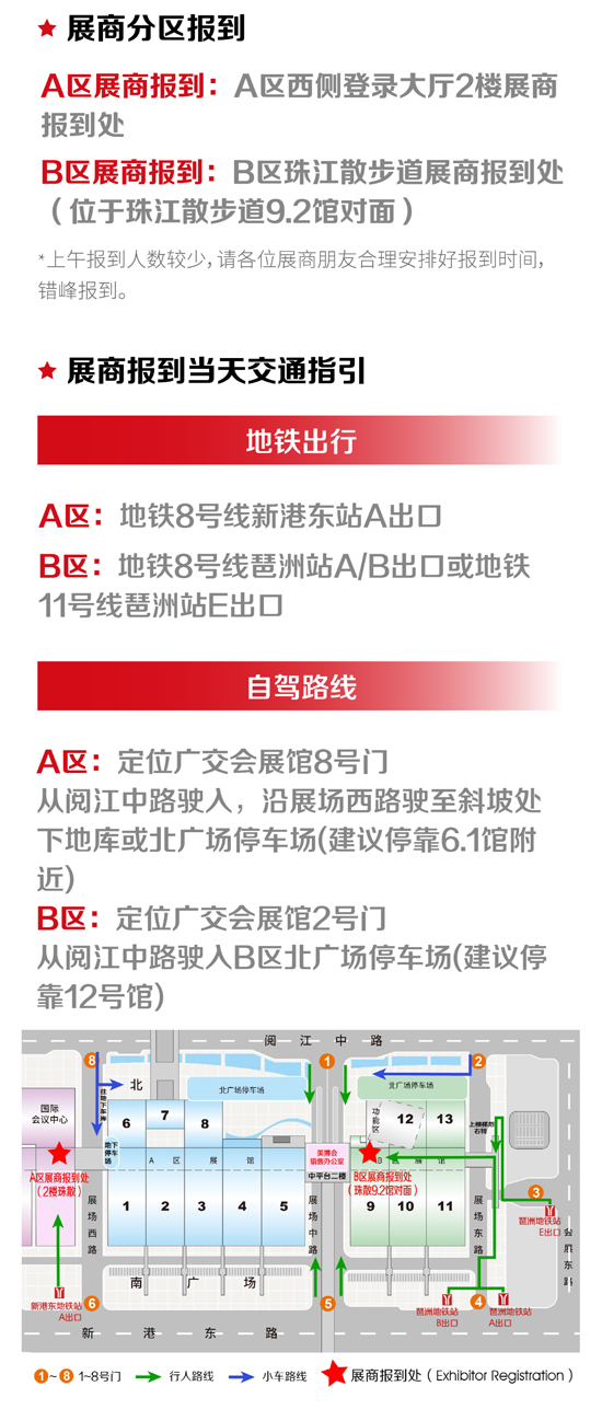 ��չ�����ǰ�����J�C+ˢ�����C�����