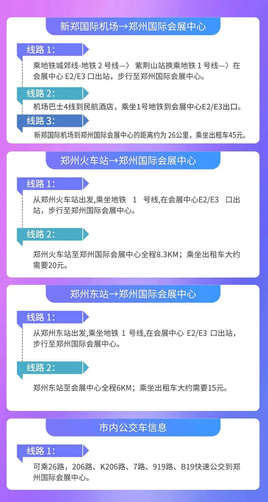 2026��26���������I(y��)���[��