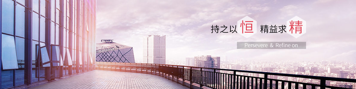 ���ݰ���¶����Ƽ����޹�˾